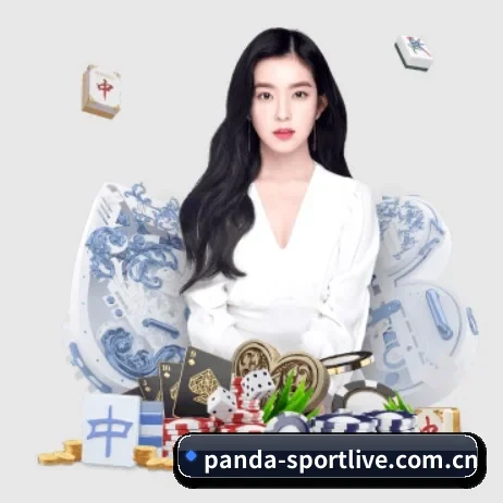 熊猫体育直播 APP 界面